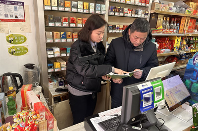 江蘇揚州江都區局（分公司）開展節后市場走訪調研，精準掌握市場動態