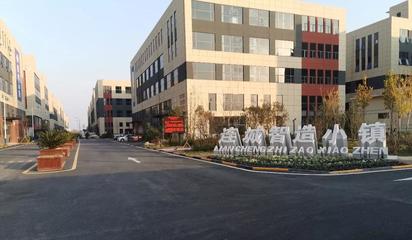 大手筆打造夢工廠！濟南這個產業園區，厲害了金融信息咨詢服務