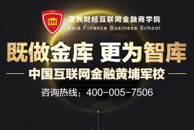 自稱被逾期的巨久金融為何又自曝逾期